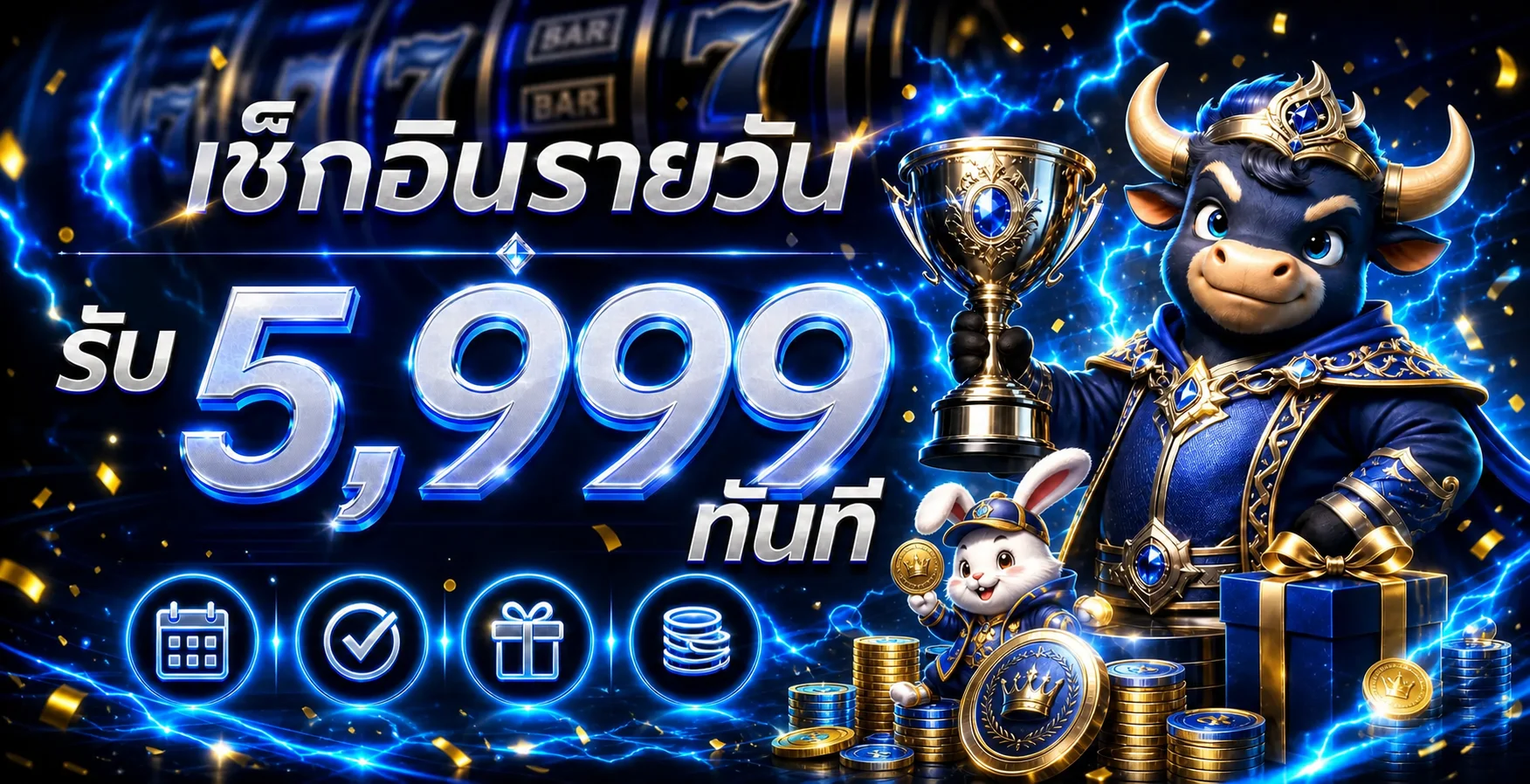 THOR168 ทางเข้าเว็บหลัก สมัครและเข้าสู่ระบบมือถือ